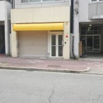 パンダの店 パンダの店