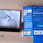 ブルーライトカット