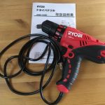 ドリルドライバー ドリルドライバー