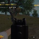 PUBG Mobile PUBG Mobile