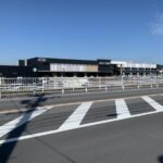 イオンタウン イオンタウン