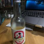 りんごサイダー りんごサイダー