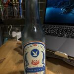 サイダー サイダー