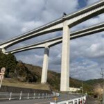 シン東名 シン東名